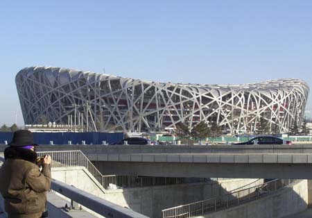 05Beijing005