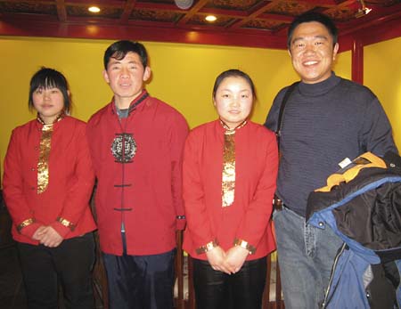 05Beijing028