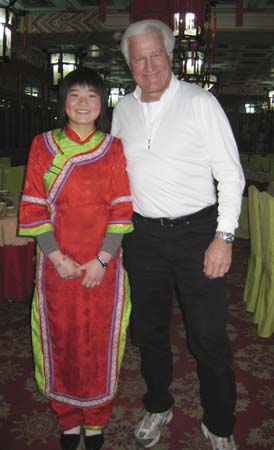 05Beijing042
