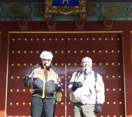 06TempleofHeaven018