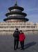 06TempleofHeaven012
