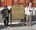 06TempleofHeaven016