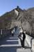 09WallOfChina028
