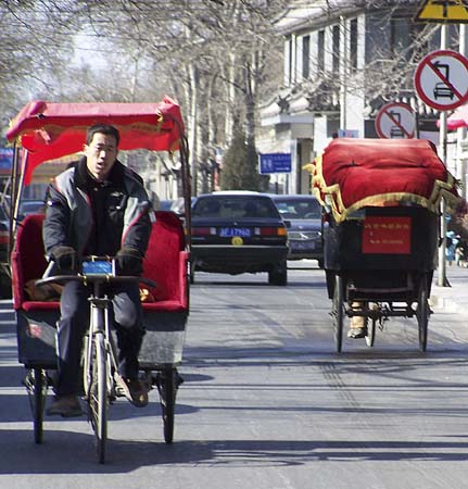 15Hutong005