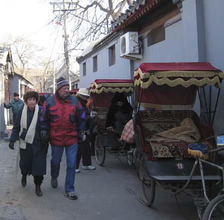 15Hutong020