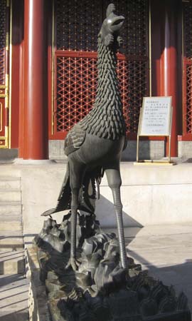 17SummerPalace012