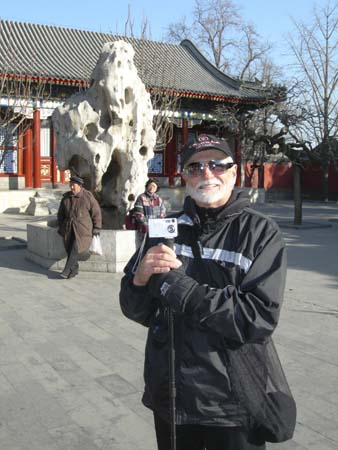 17SummerPalace013