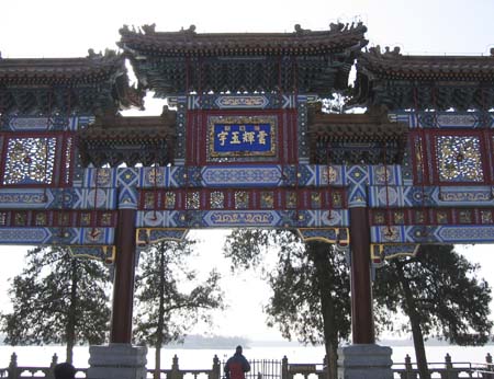 17SummerPalace028