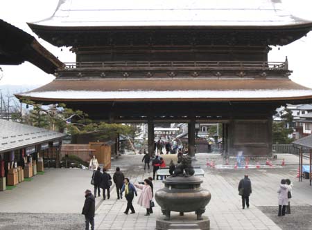 Nagano003