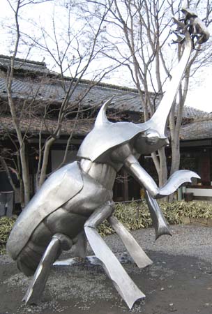 Nagano010