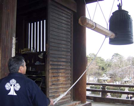 Nagano011