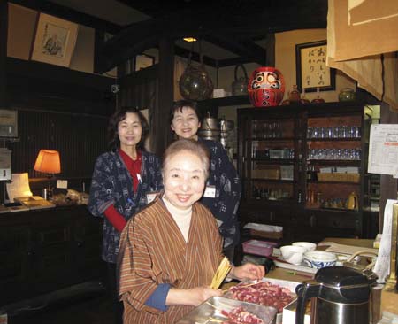 Nagano028