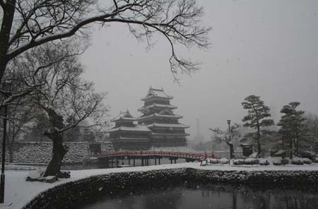 Nagano032