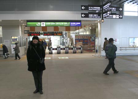Nagano054