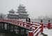 Nagano034