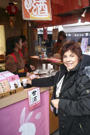 Tokyo063