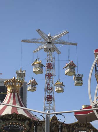 Tokyo080