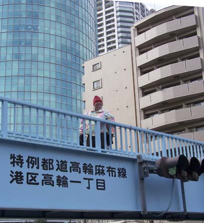 Tokyo092