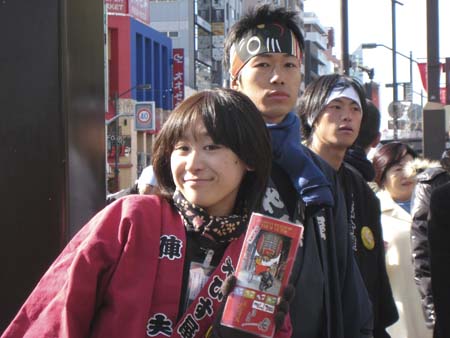 Tokyo097