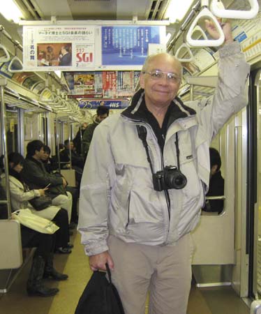Tokyo103