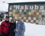 Habuka